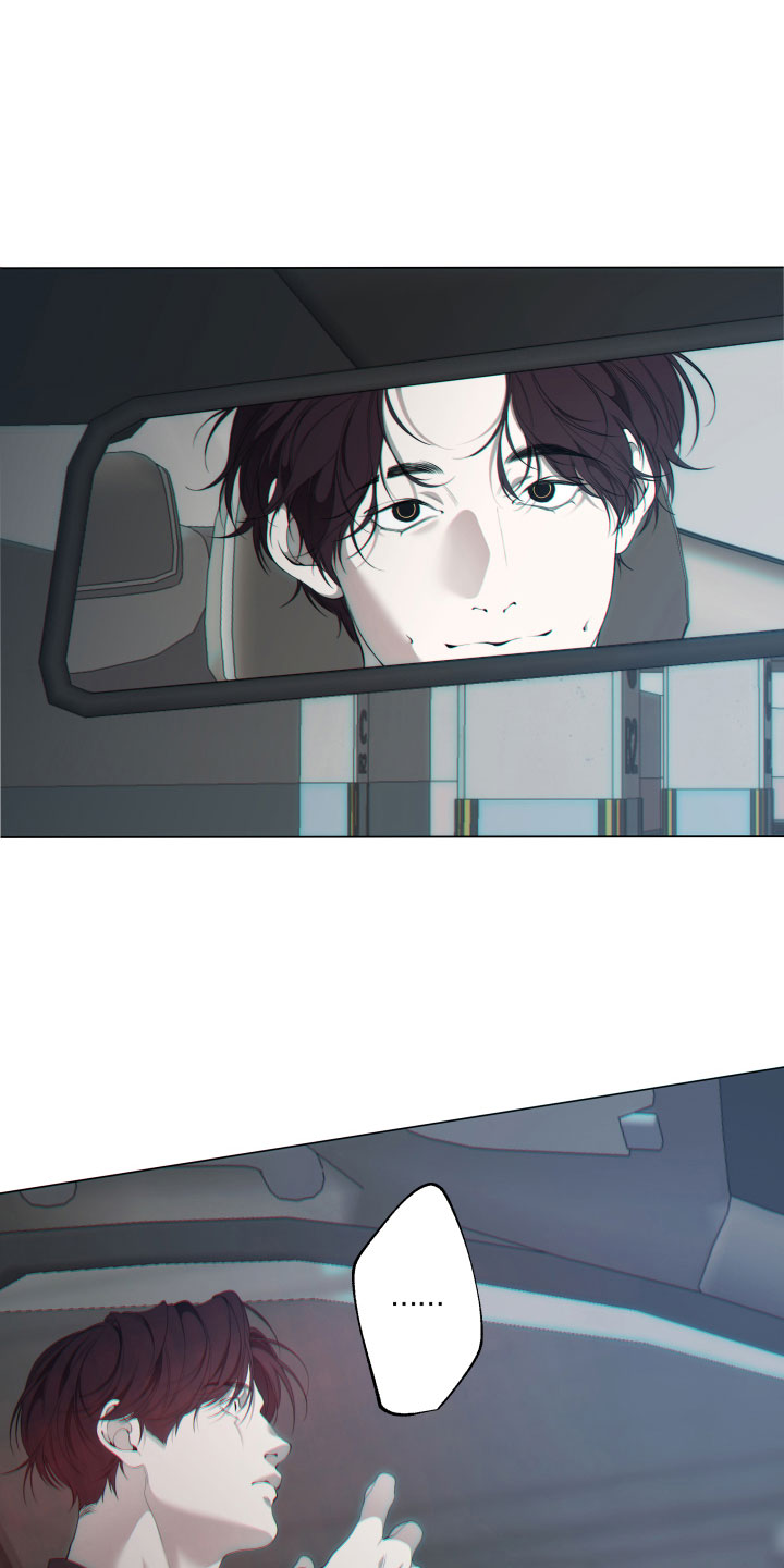 羊头人的电影漫画,第2章：救救我5图
