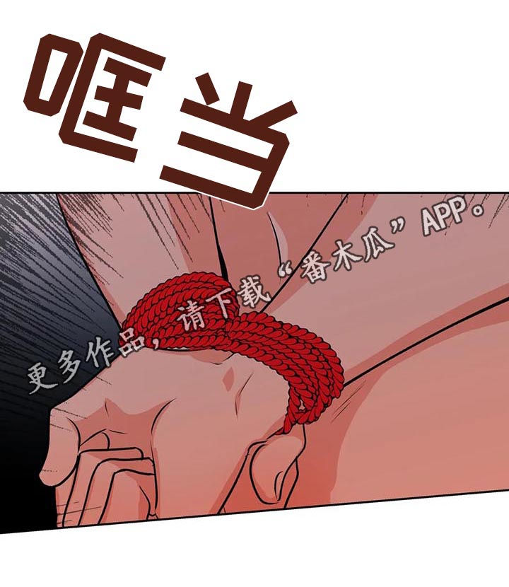 校园监狱副会长cosplay漫画,第47章：女厕1图