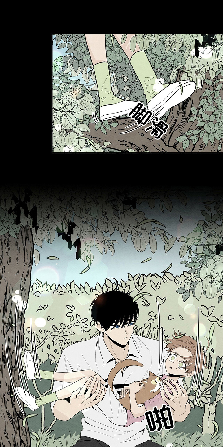 丹尼尔戴刘易斯美国黑帮漫画,第102章：爸爸5图