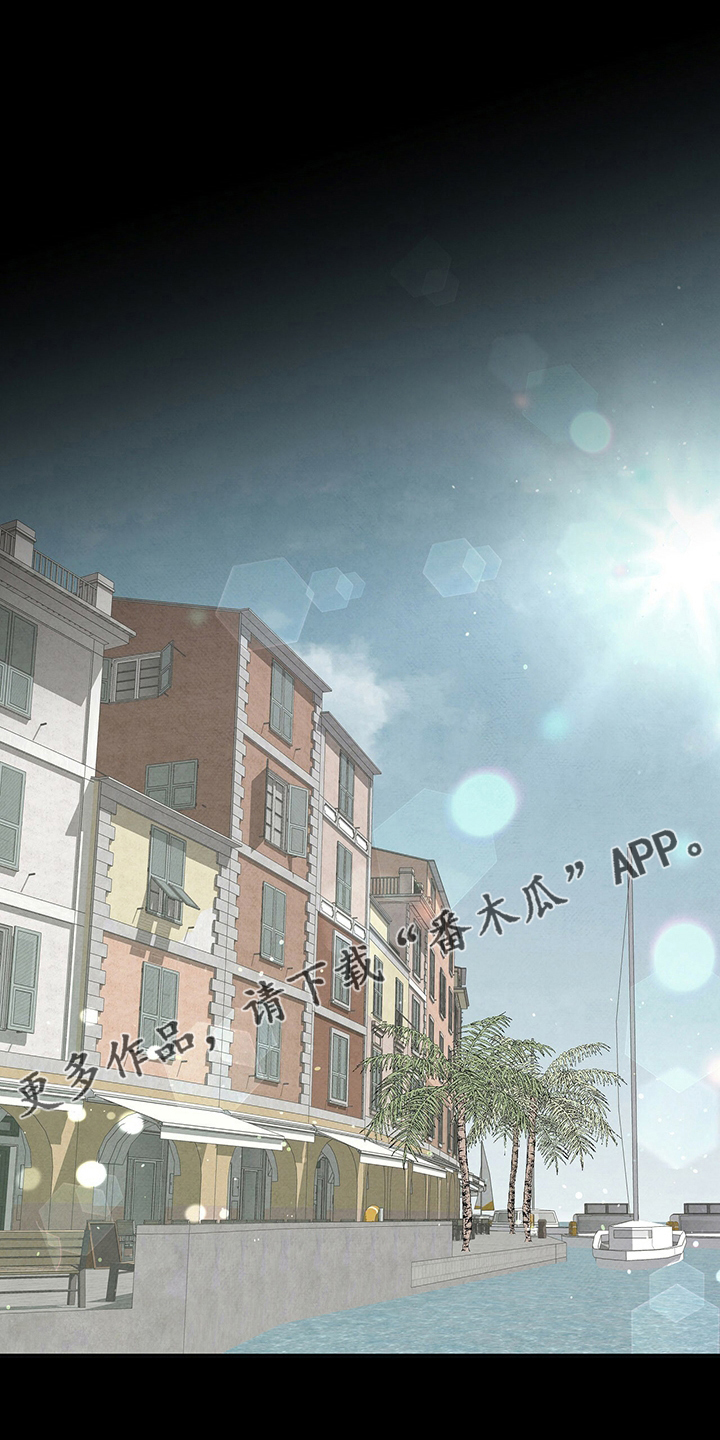 丹尼尔巴伦博伊姆漫画,第88章：朋友1图