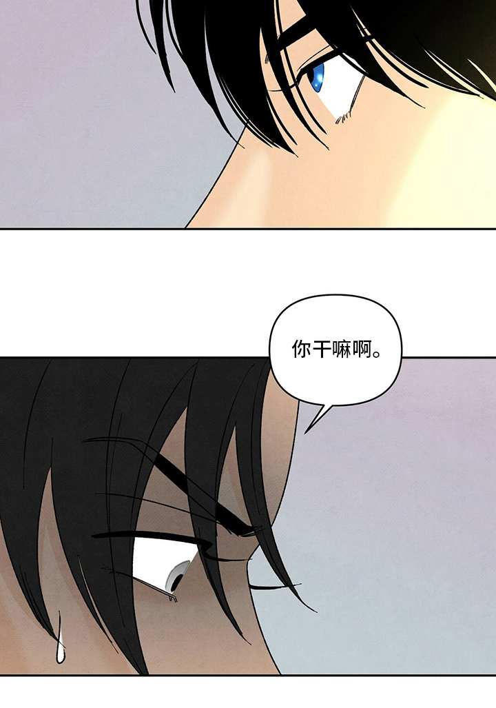 丹尼尔戴刘易斯美国黑帮漫画,第105章：他是我的4图