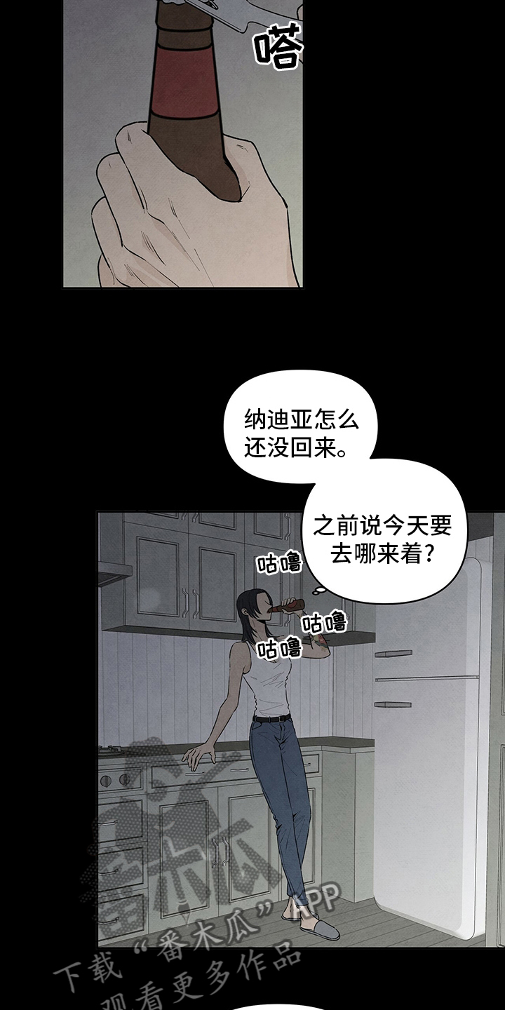 美国黑帮电视剧丹尼尔漫画,第86章：只有这里2图