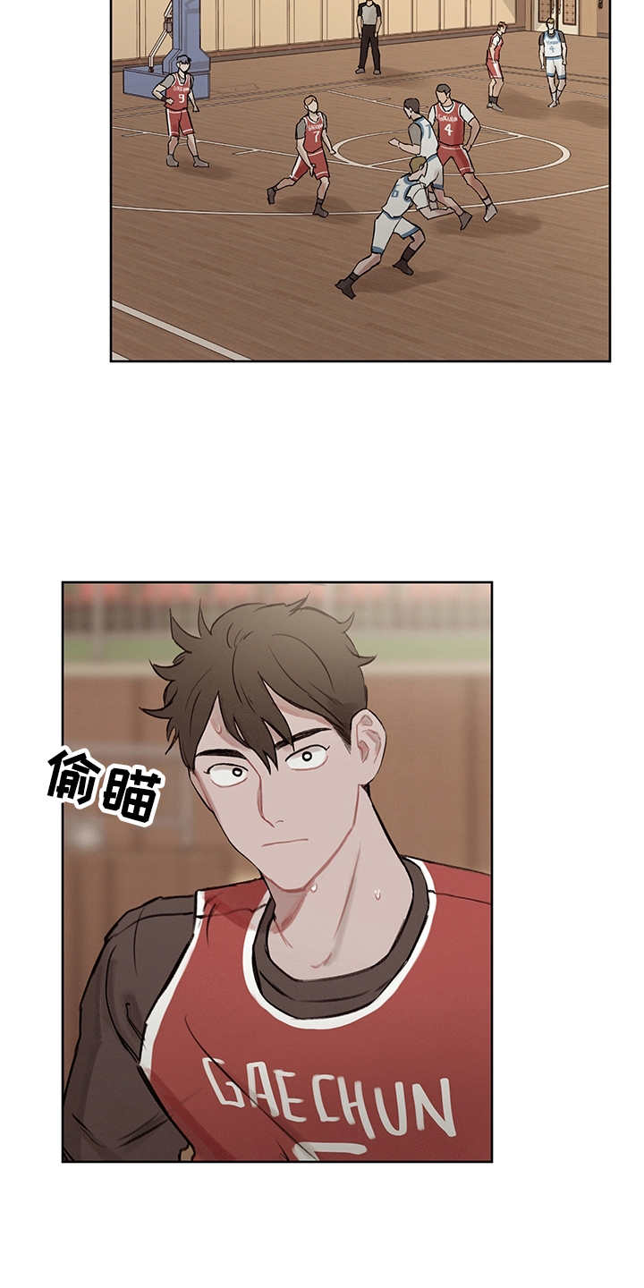 时间循环公交漫画,第23章：比赛3图