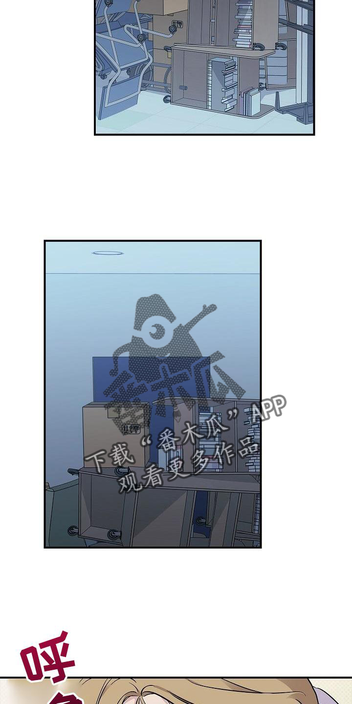 被男人掌控生死1漫画,第38章：黑色幽默5图