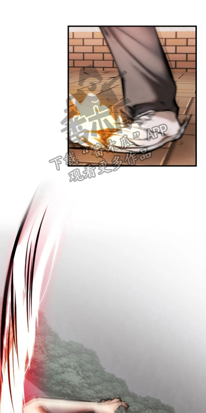 正义枪战漫画,第13章：格斗技1图