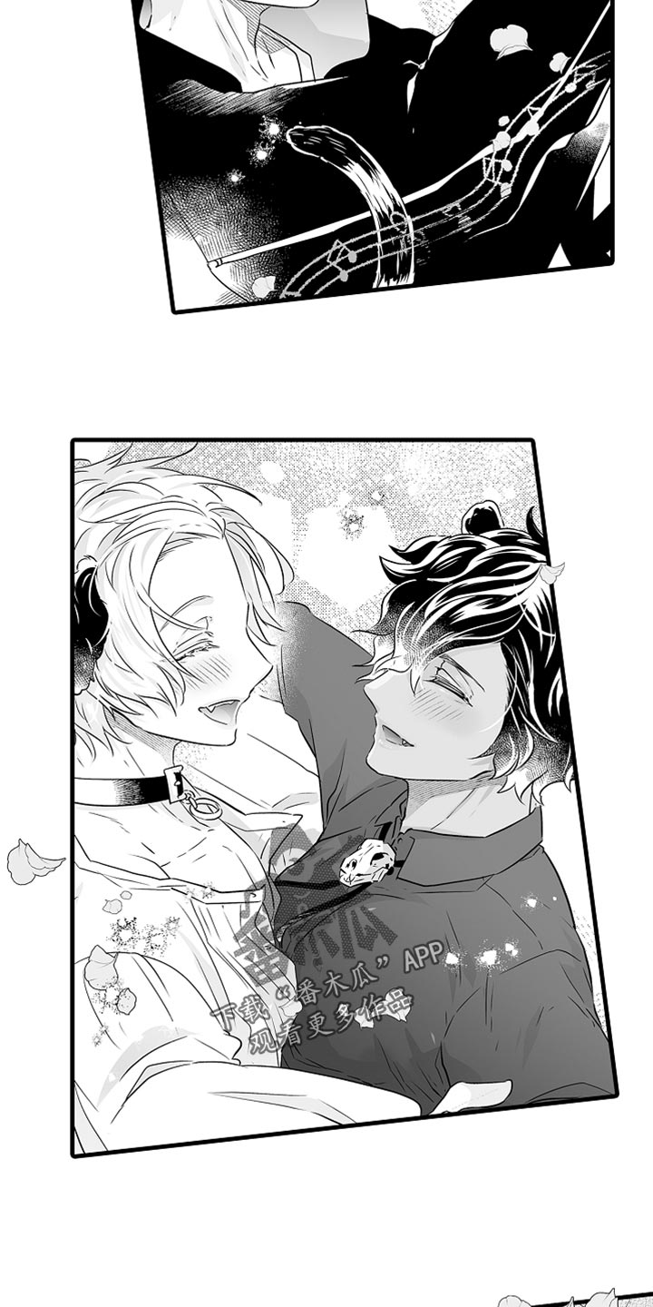 森林里的熊冬眠中动漫漫画,第36章：光芒3图