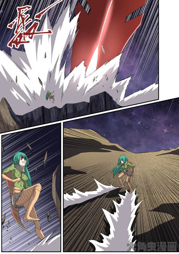视界之美可以从什么地方看出来漫画,第121章：5图