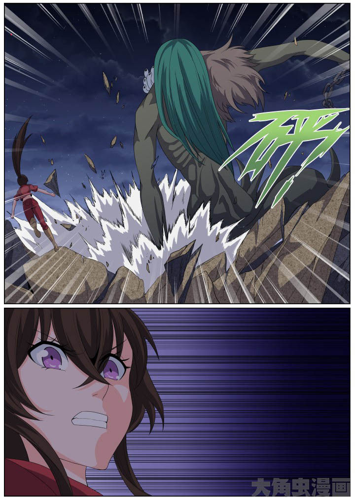 视界之窗是什么漫画,第106章：5图