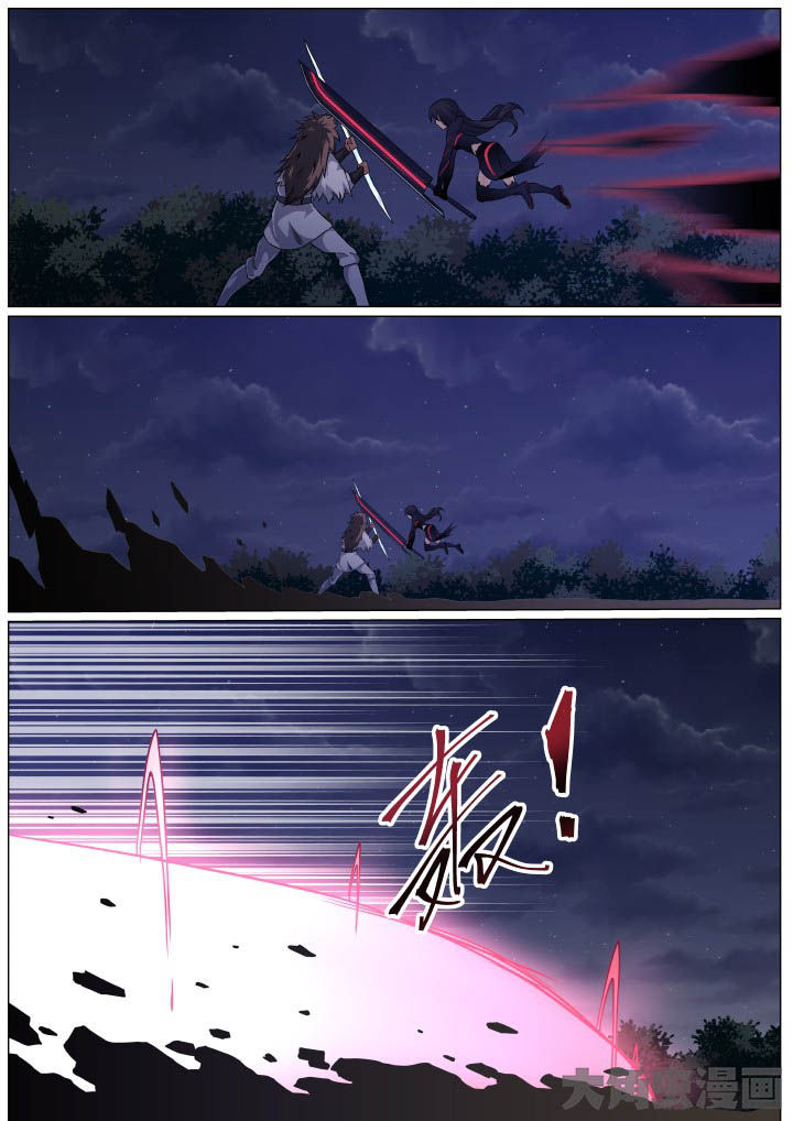 视界是什么意思漫画,第100章：4图