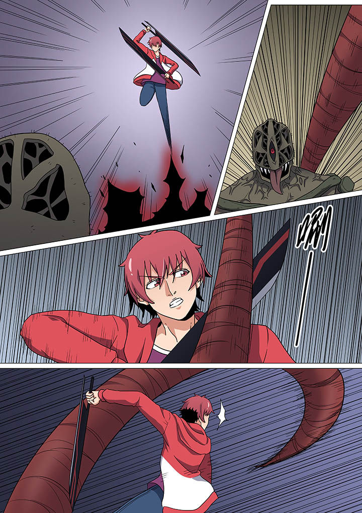 视界之窗眼镜漫画,第25章：5图