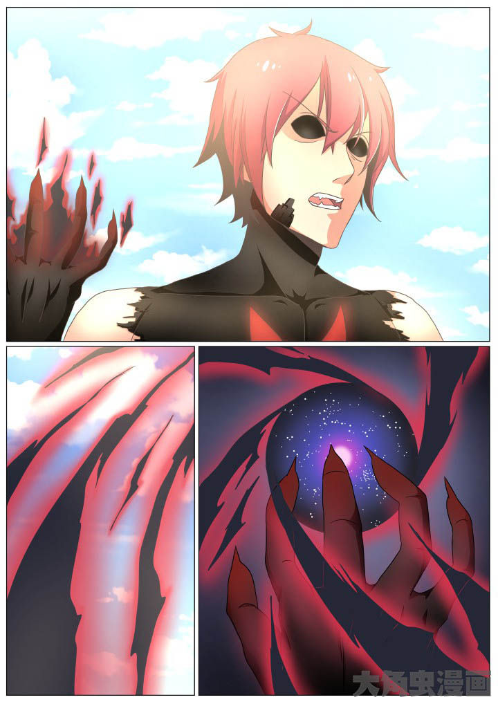 视界之窗是什么漫画,第68章：1图