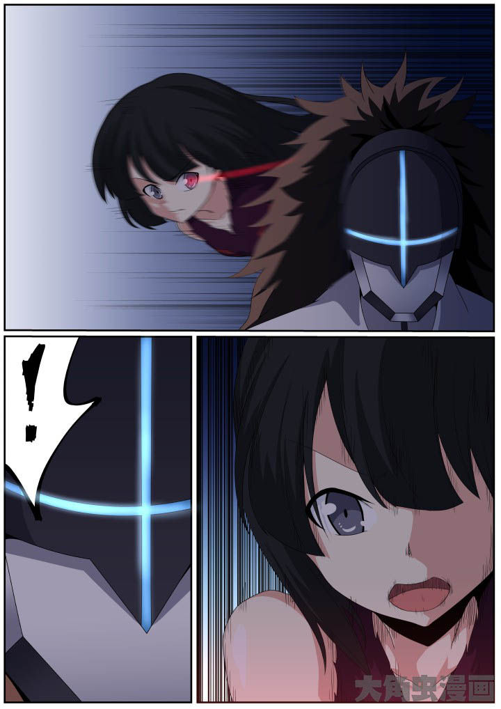 世界之窗浏览器官网漫画,第109章：3图