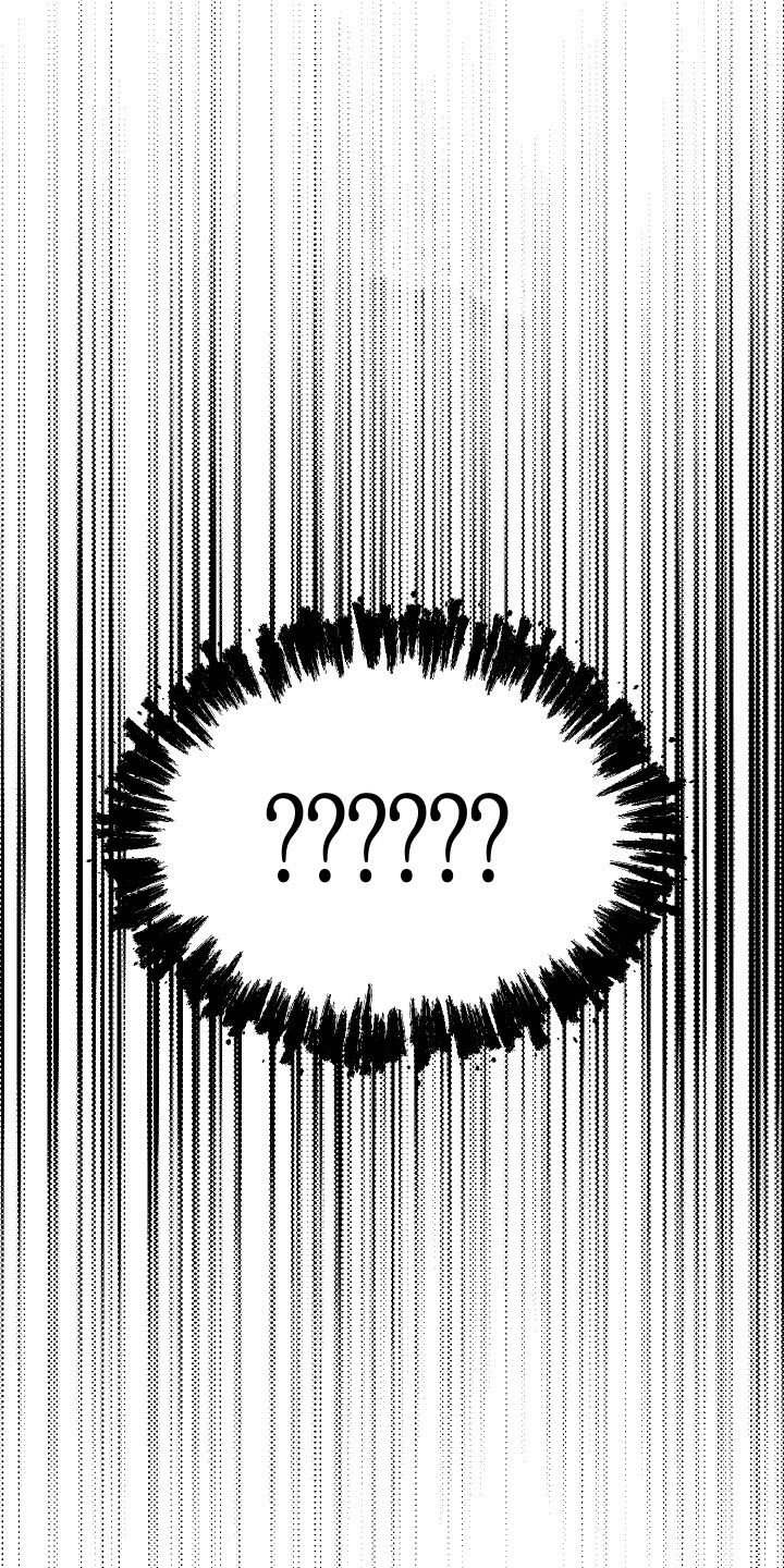 我的救世主游戏成真了笔趣阁漫画,第20章：有点碍眼3图