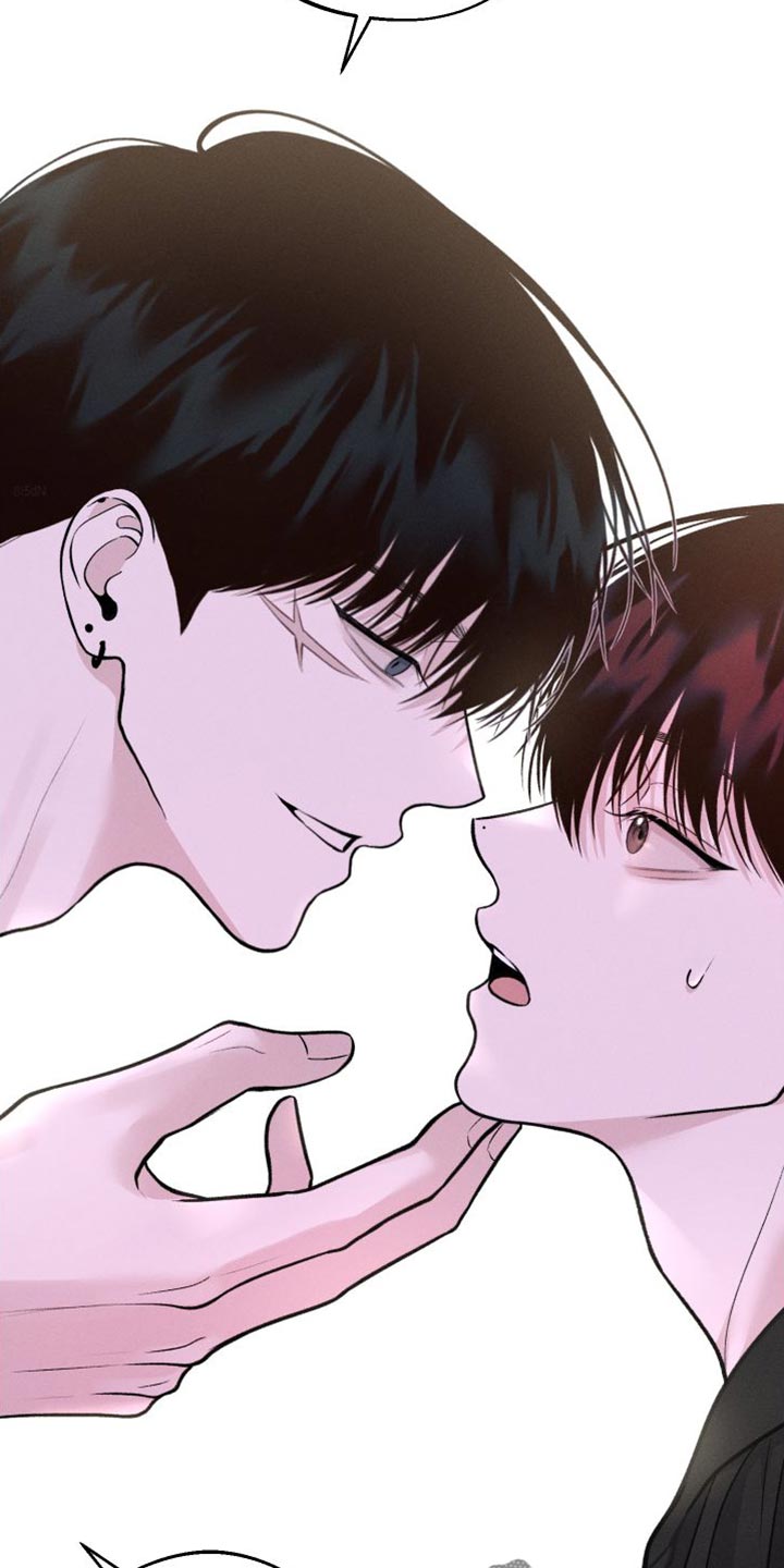 我的救世主完整版免费观看漫画,第17章：洗澡3图