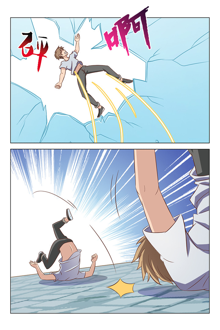 可爱即正义漫画,第99章：1图