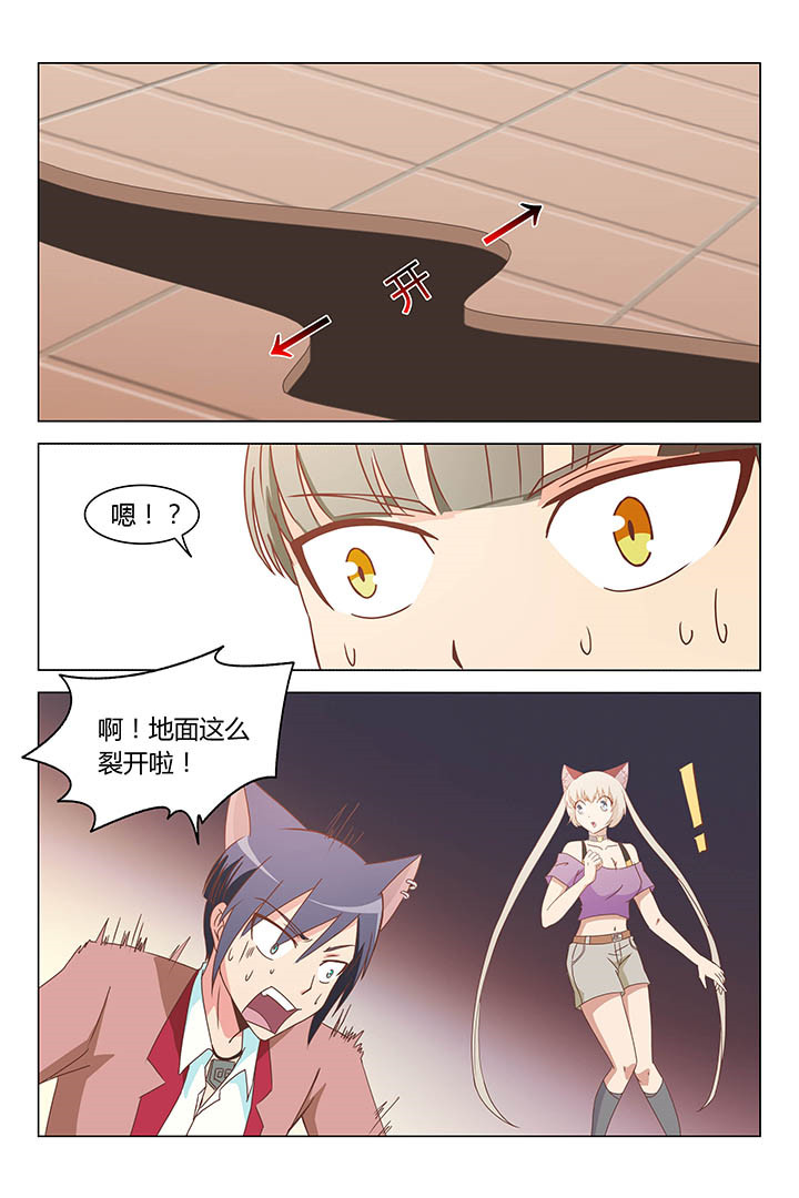 喵即正义主题漫画,第146章：2图