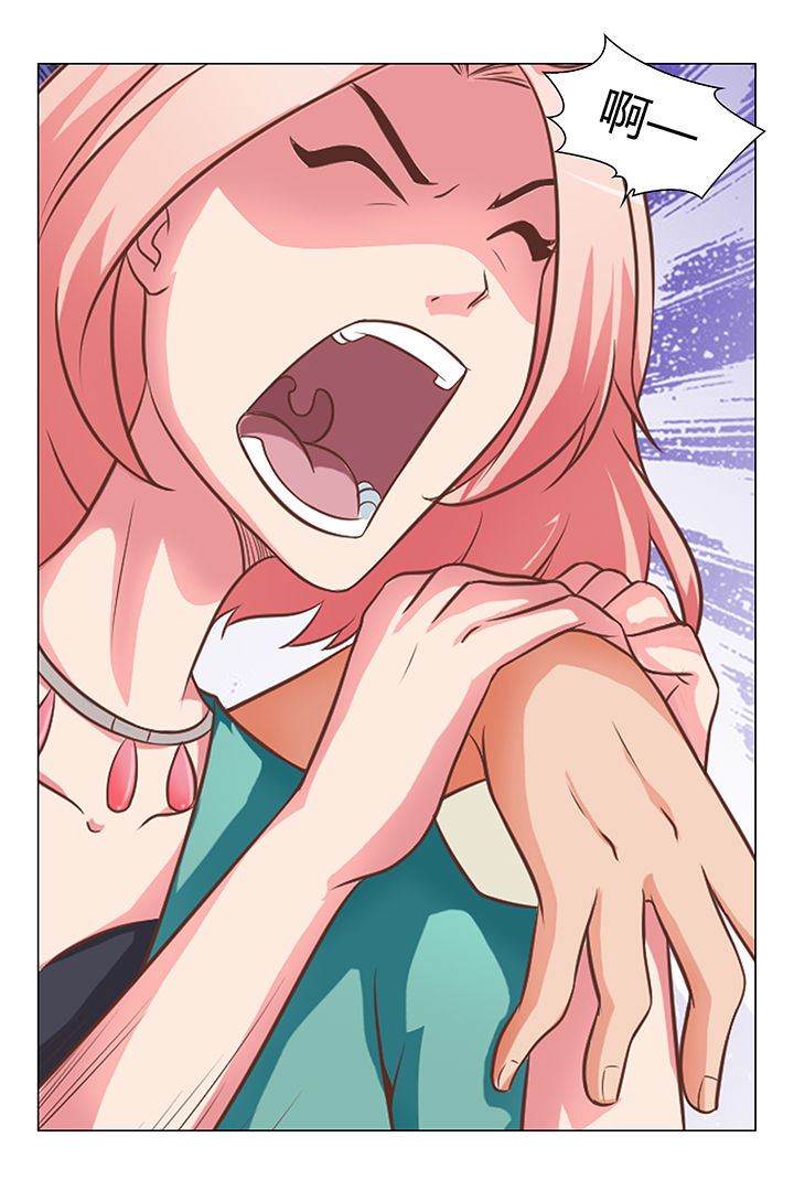 喵喵儿歌漫画,第75章：4图