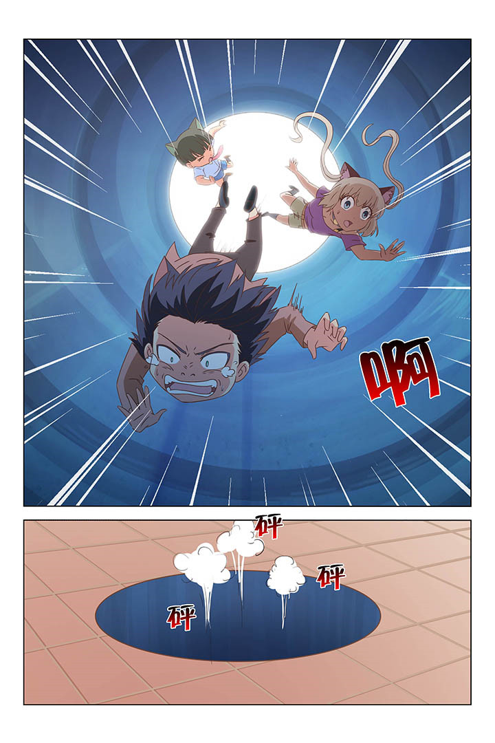 喵即正义主题漫画,第146章：3图