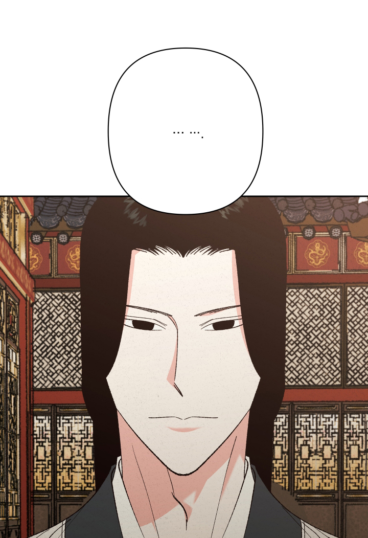 桃源大将军漫画漫画,第57章：【第二季】动摇1图