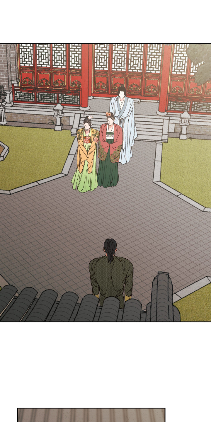 桃源将军名单漫画,第68章：【第二季】见面1图