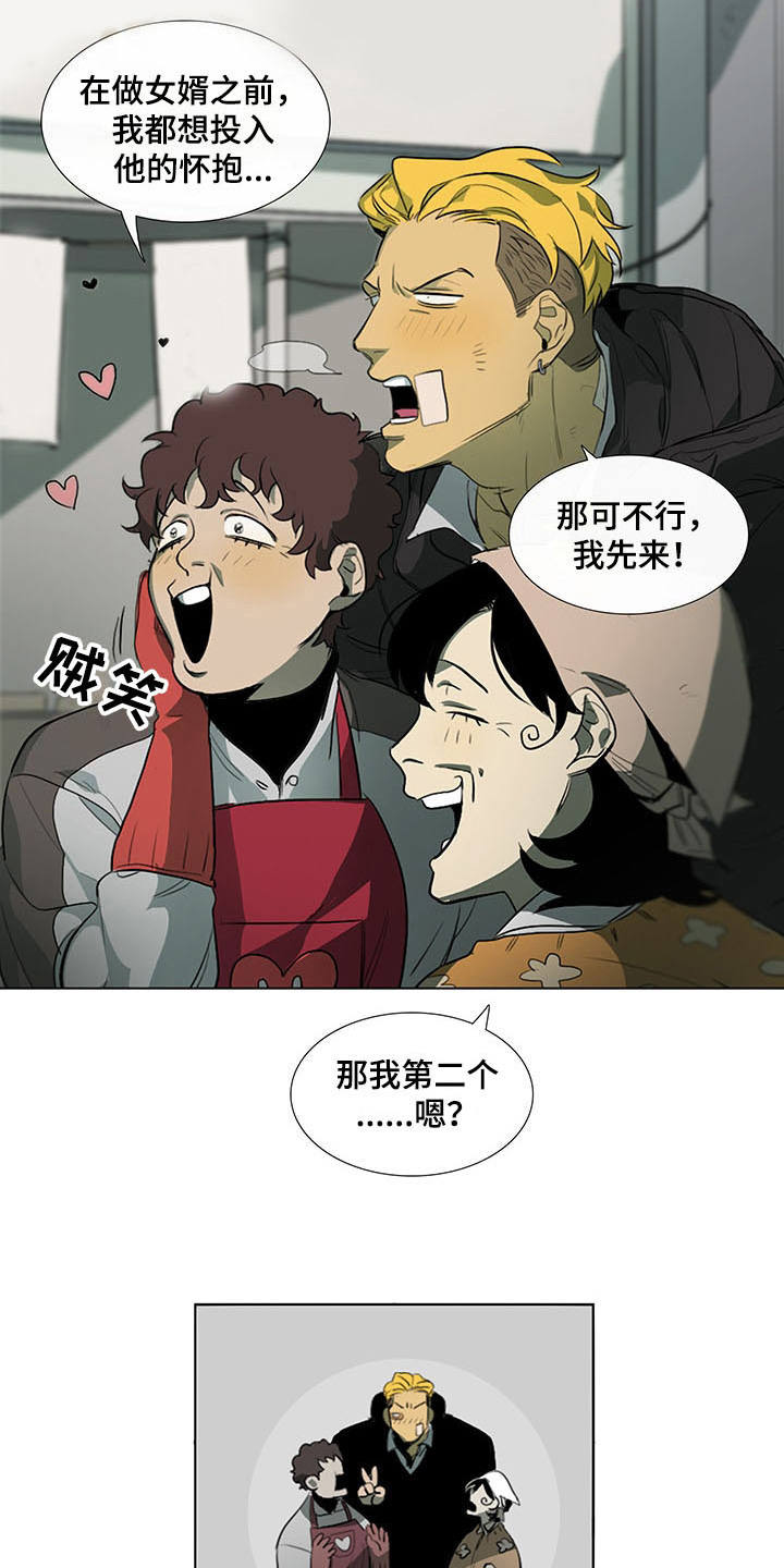 将军夫人惹不得小说漫画,第11章：心虚3图