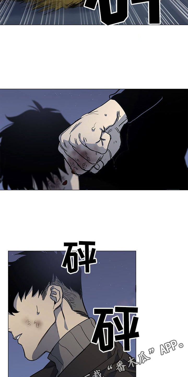 将军路牛肉店漫画,第28章：开导4图