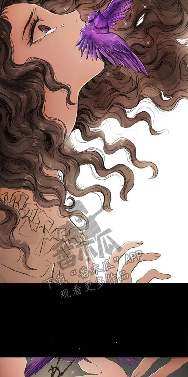 爱情的故事原唱完整版漫画,第7章：癫狂2图
