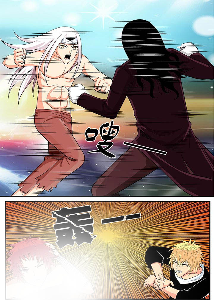 时间之神克洛诺斯漫画,第24章：3图
