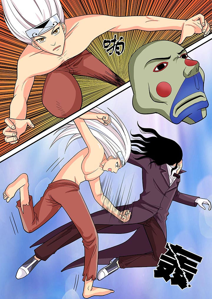 时间之神克洛诺斯漫画,第24章：5图