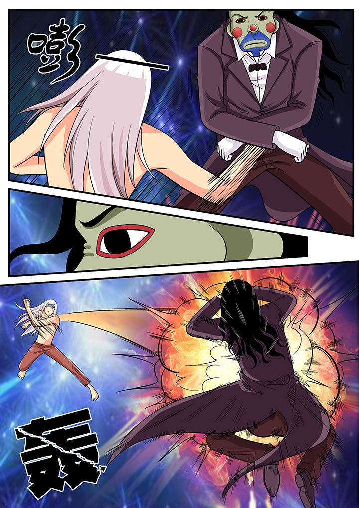 时间之神克洛诺斯漫画,第24章：4图