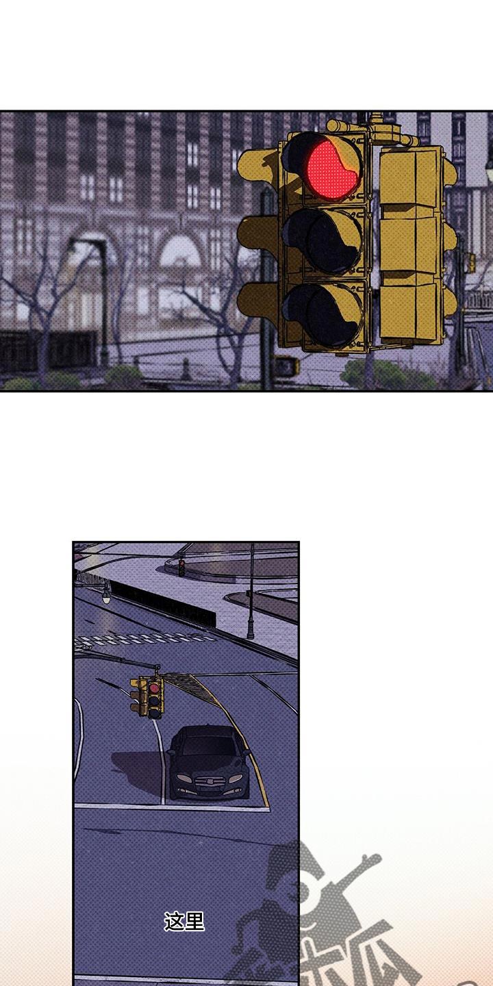 狂沙原唱完整版漫画,第76章：肮脏的命运（第一季完结）1图