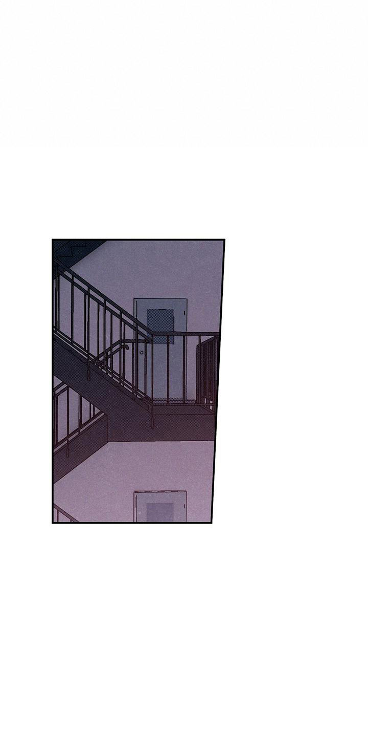 狂飙电视剧漫画,第2章：办一件事5图