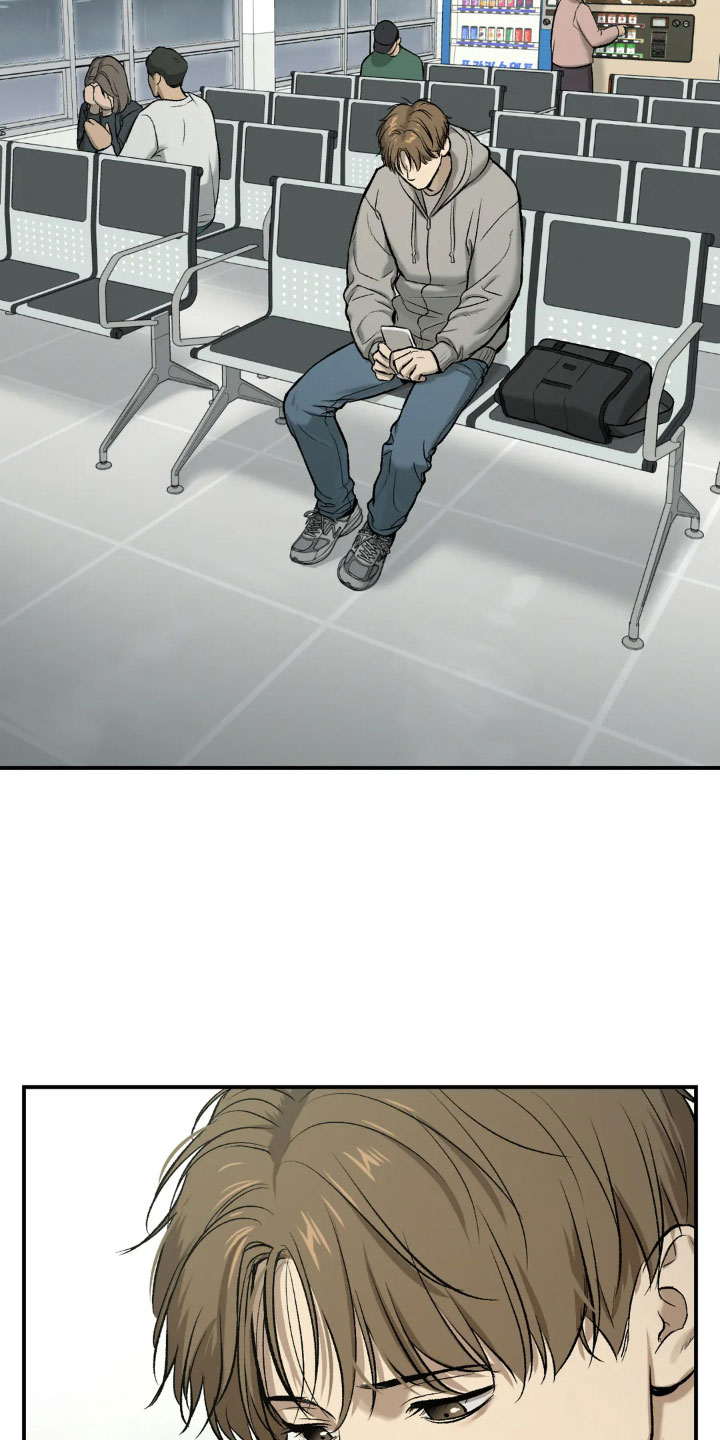 魔咒漫画完整版免费阅读看画涯漫画,第15章：送上门2图