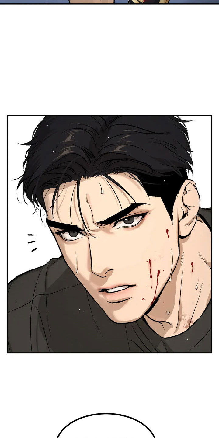 危险遭遇免费观看漫画,第2章：物理治疗师2图