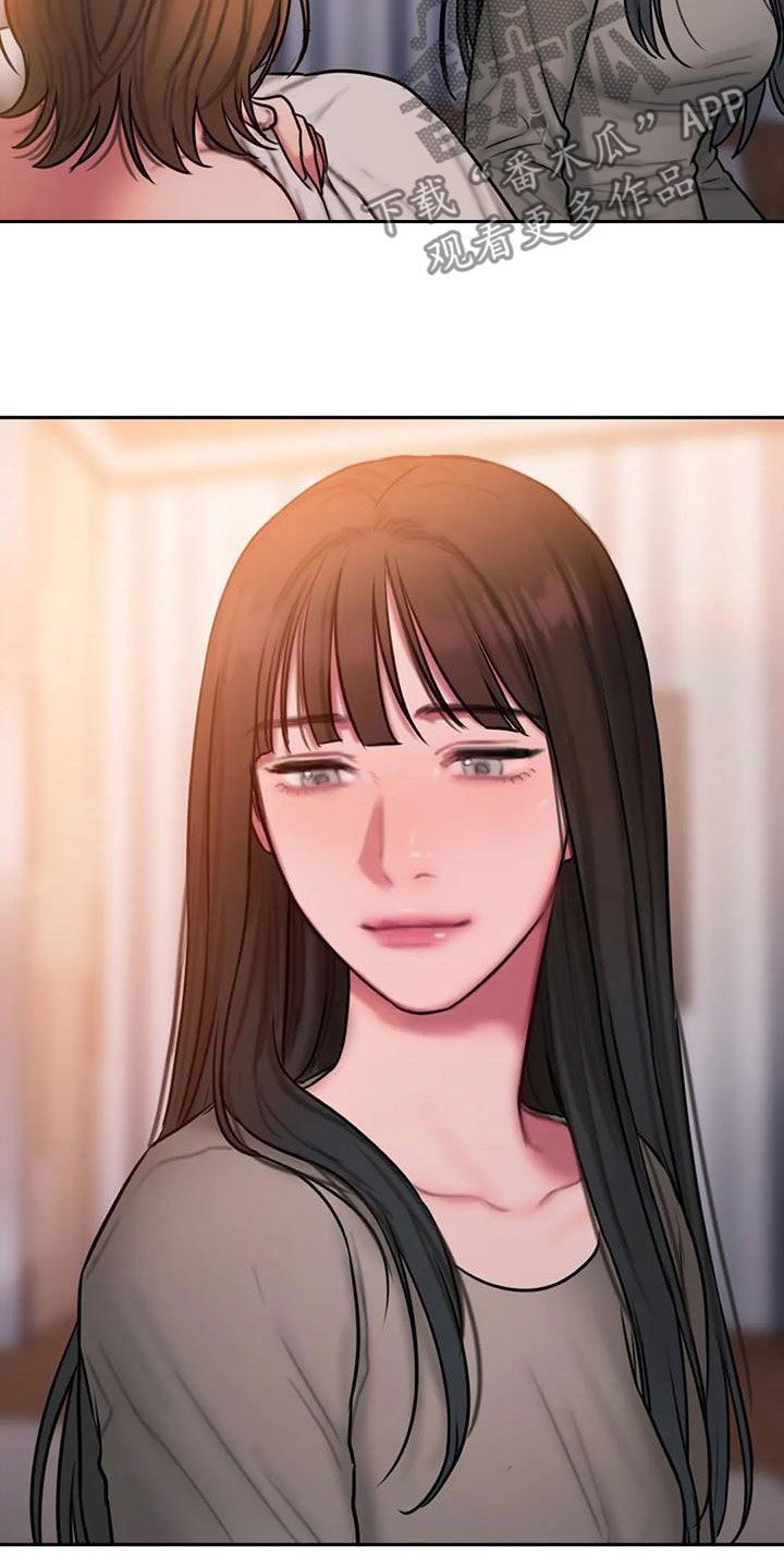 闺蜜至亲完整版韩版漫画,第66章：无法对视4图