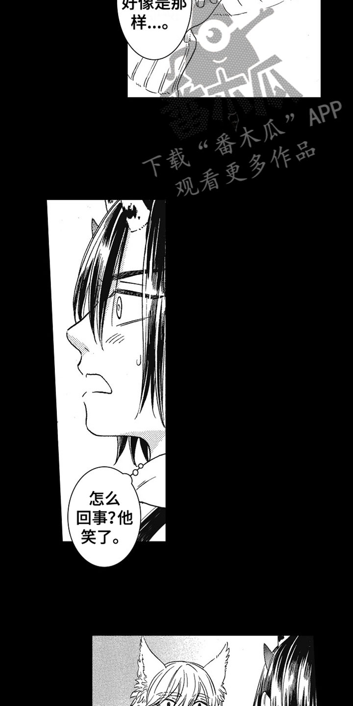 教育为民办实事典型案例漫画,第8章：约定4图