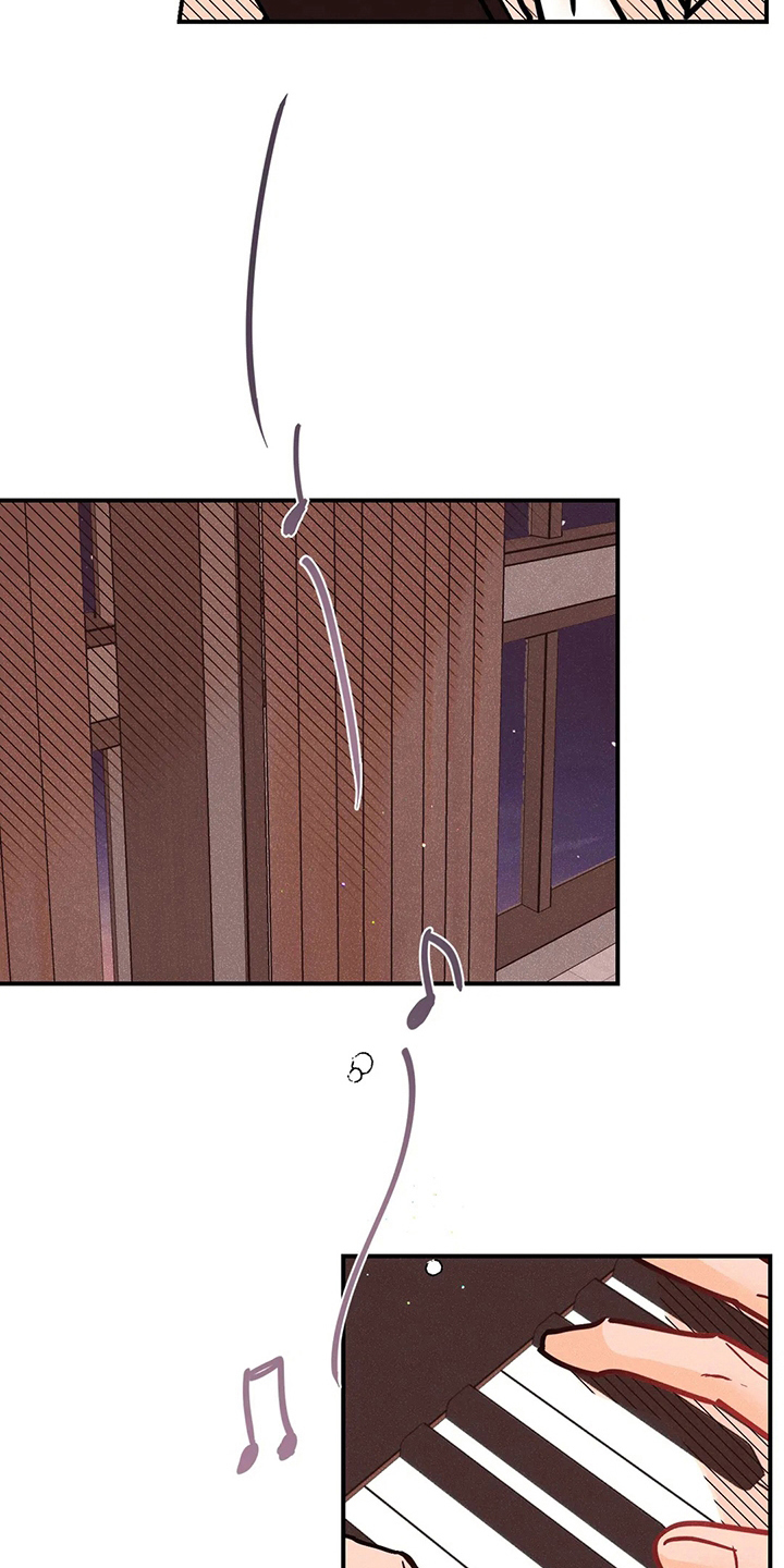 爱的赞歌是什么意思漫画,第71章：干嘛呢5图