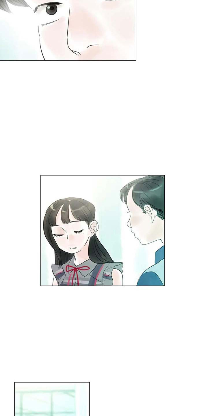 艺术之星奖状内容怎么写漫画,第39章：校园争端3图