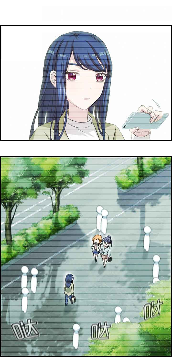 微酸小气泡面膜漫画,第44章：3图