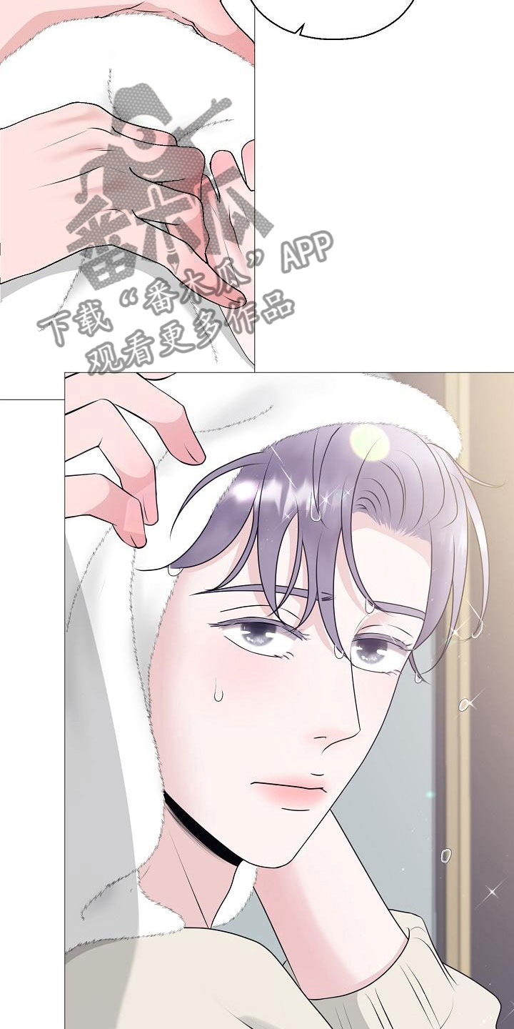 湛为己有小说漫画,第11章：傀儡3图