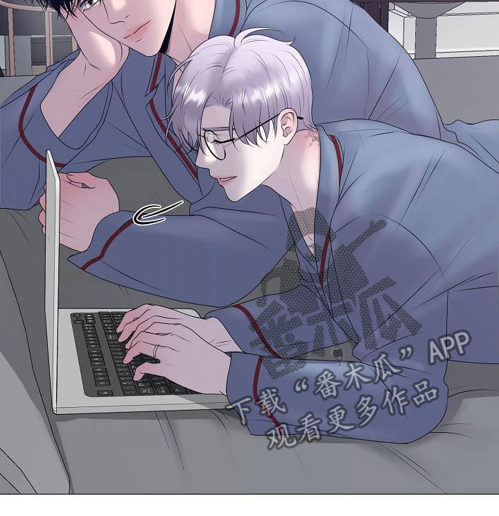 占为己有小说免费阅读漫画,第37章：逛街5图