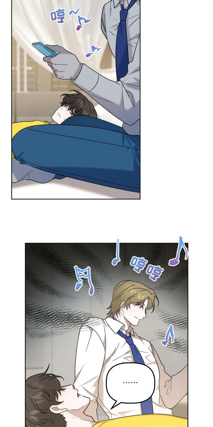 危险运输行业危险化学品安全周知卡最新版漫画,第20章：兔老师4图