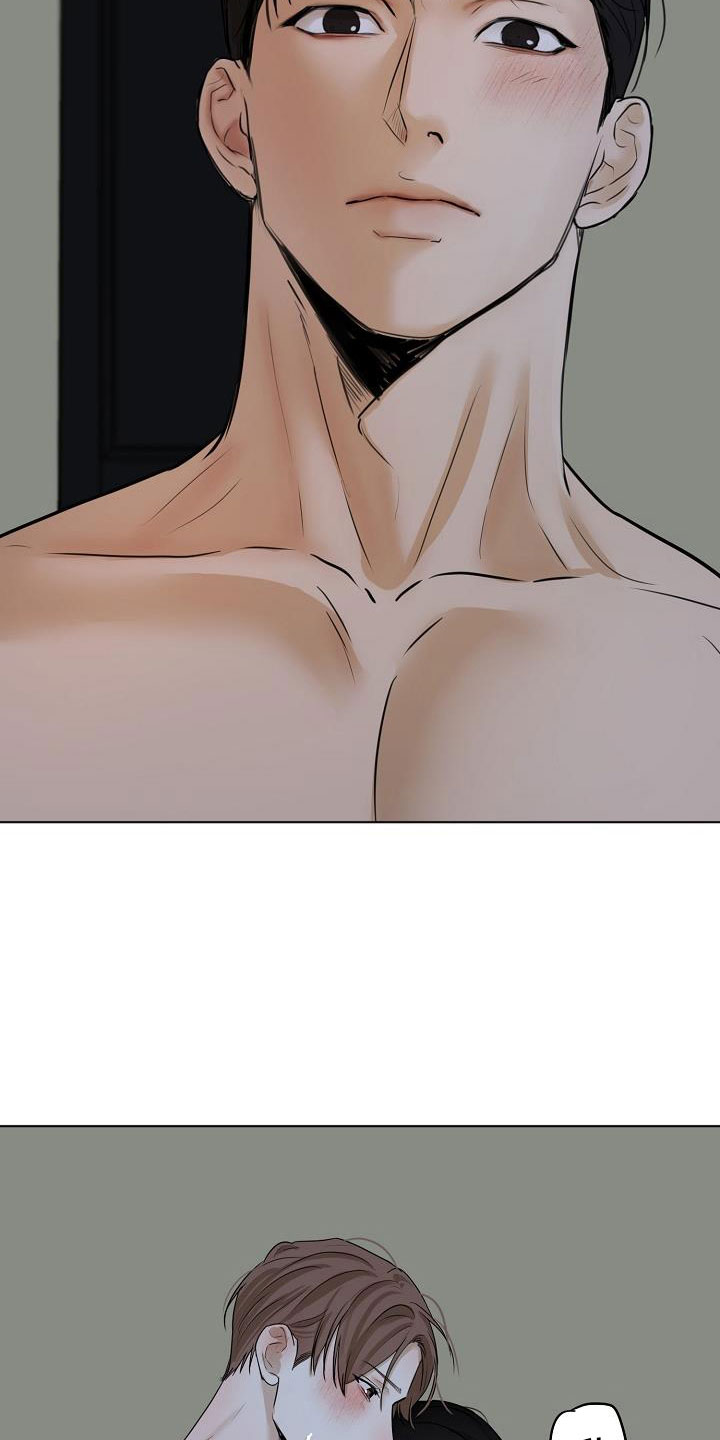 百特喜意大利餐厅漫画,第160章：觉得可爱就行2图