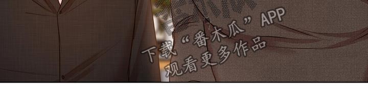 意大利餐厅吊灯大号漫画,第86章：恭喜5图