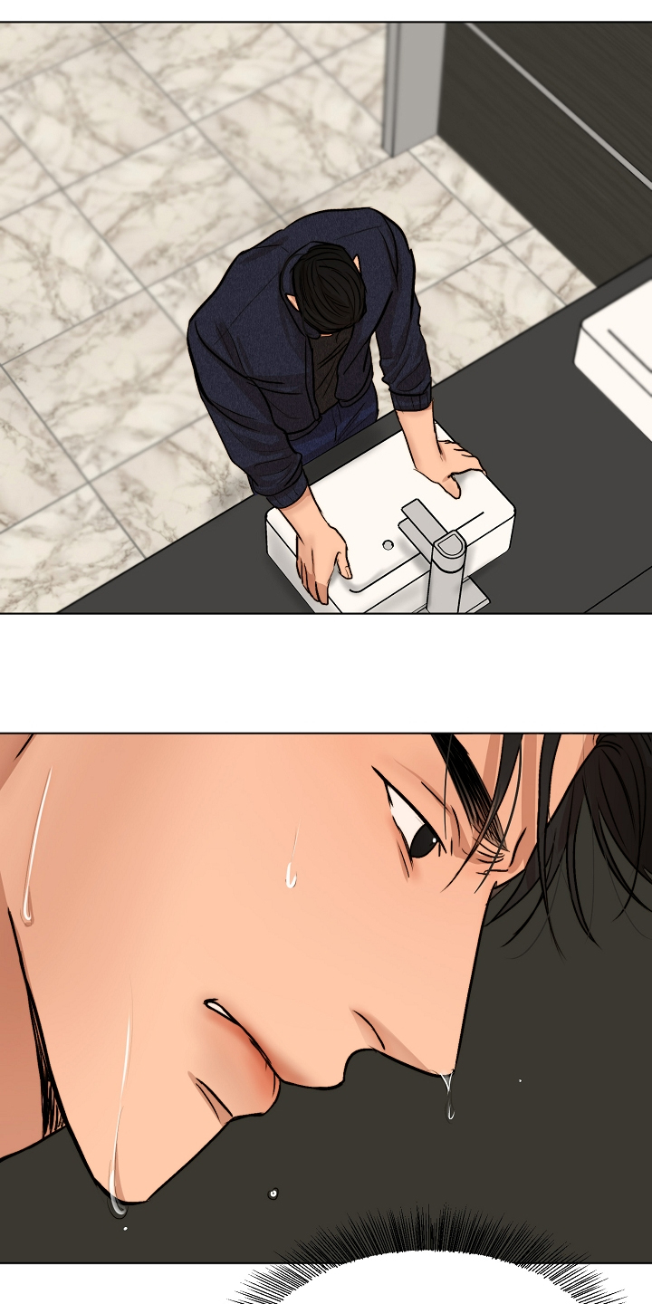 意大利餐厅菜单大全漫画,第115章：事情有变3图