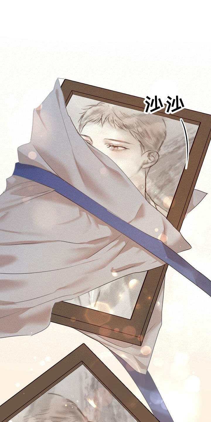 意大利餐厅打工漫画,第157章：更加幸福1图