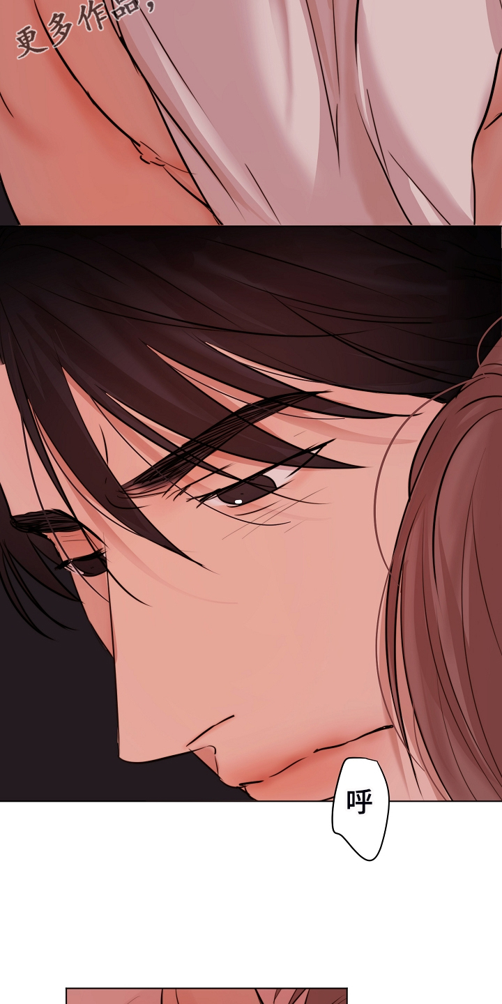 意大利餐厅美食图片漫画,第127章：真的不用走2图