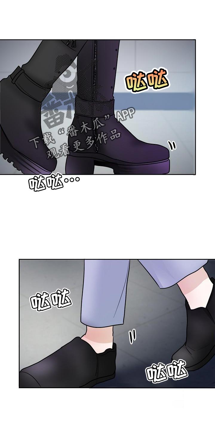 死亡告白鞍山漫画,第17章：社团应该很有趣1图