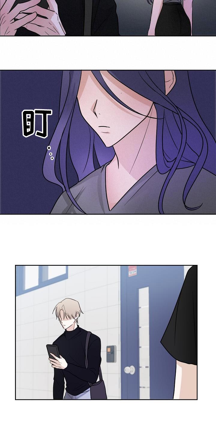 死亡告白鞍山漫画,第17章：社团应该很有趣4图