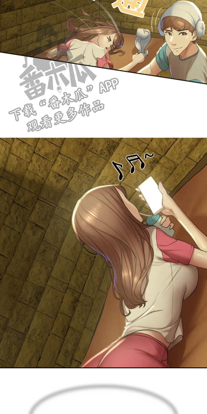 齐聚一堂探索中医漫画,第8章：契机2图